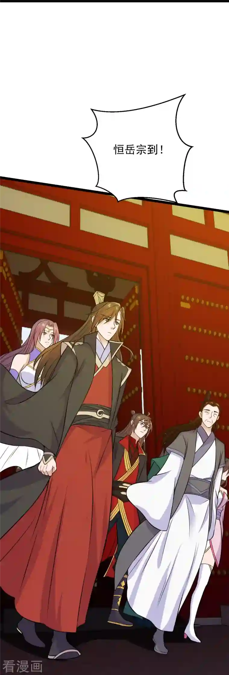 仙武帝尊第243话 大比开始！