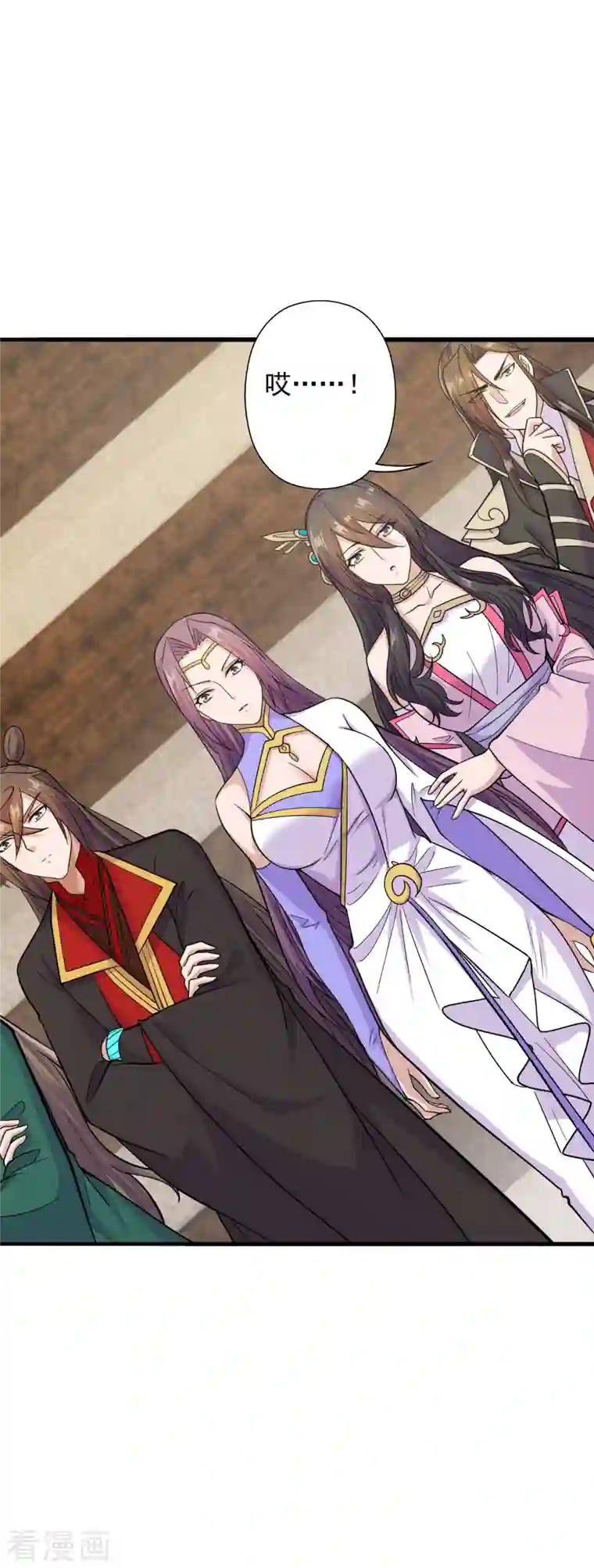 仙武帝尊第243话 大比开始！