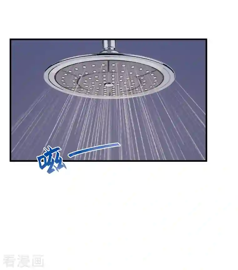 小白的男神爹地第172话 被关在浴室