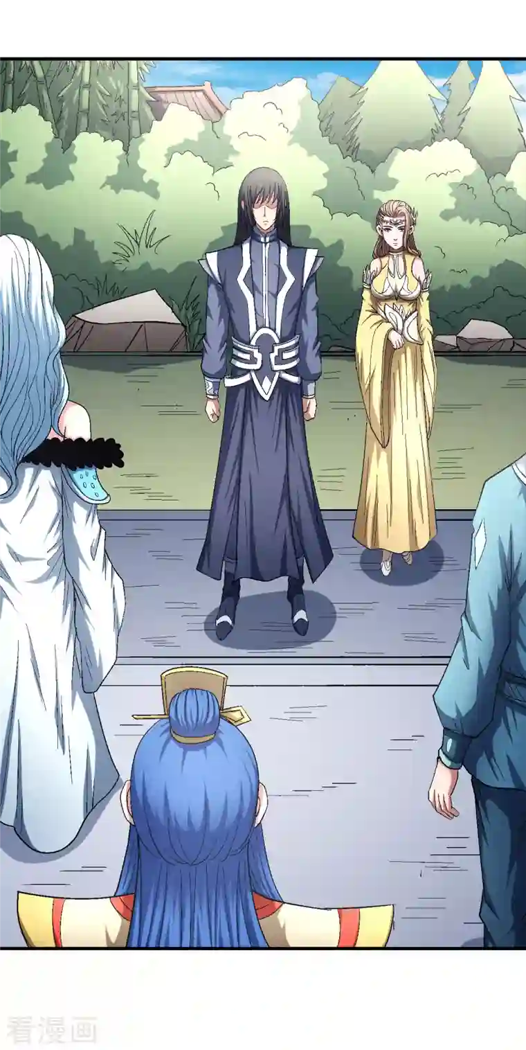 绝世武神第144话1 杀禹天行