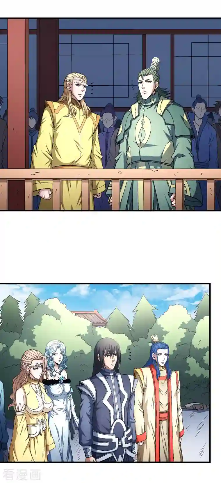 绝世武神第144话1 杀禹天行