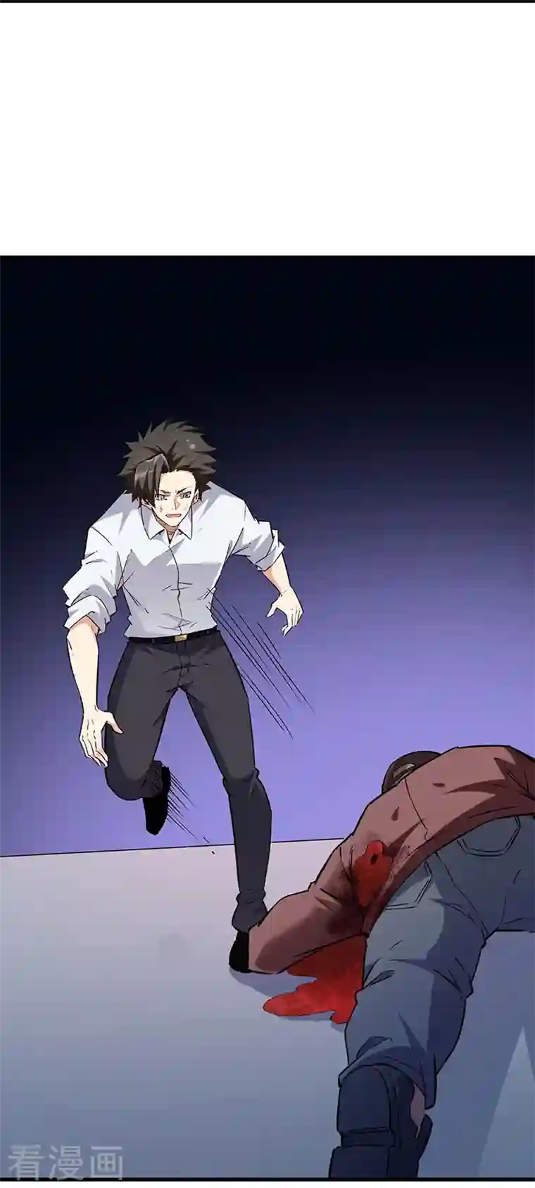 妙手狂医第221话 我不是汉奸！