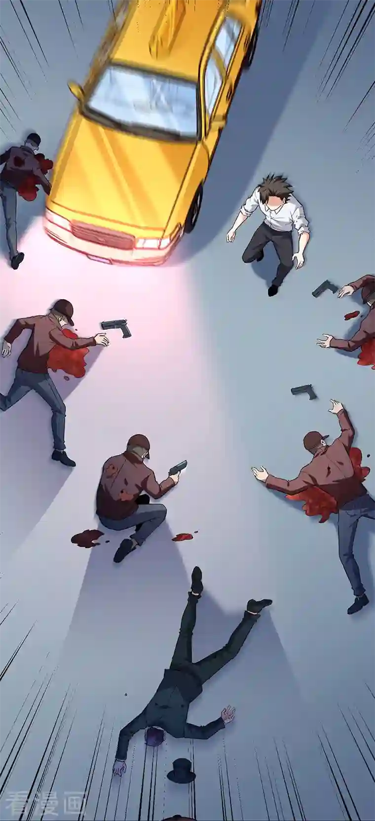 妙手狂医第221话 我不是汉奸！