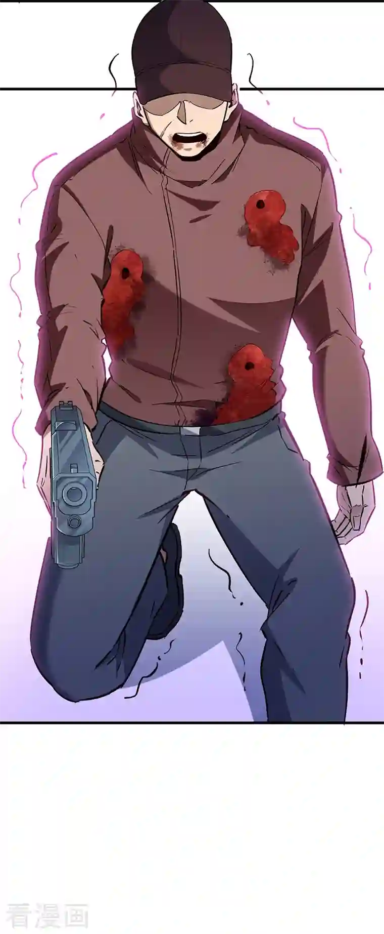 妙手狂医第221话 我不是汉奸！