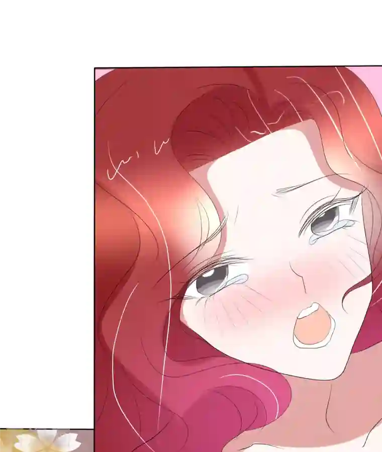 因爱宠你第438话