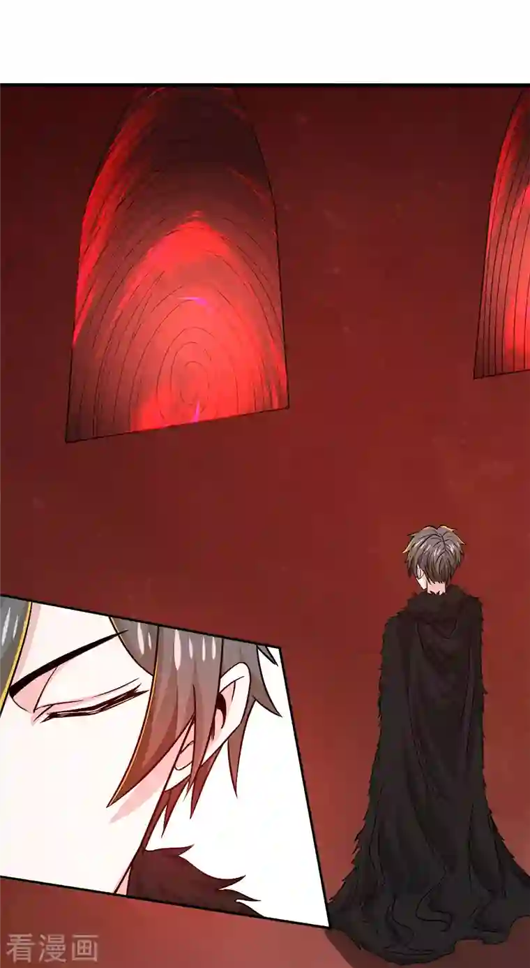 剑舞第224话 谁算计谁