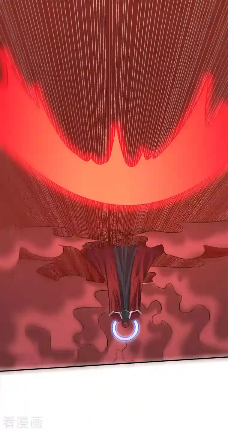 剑舞第224话 谁算计谁