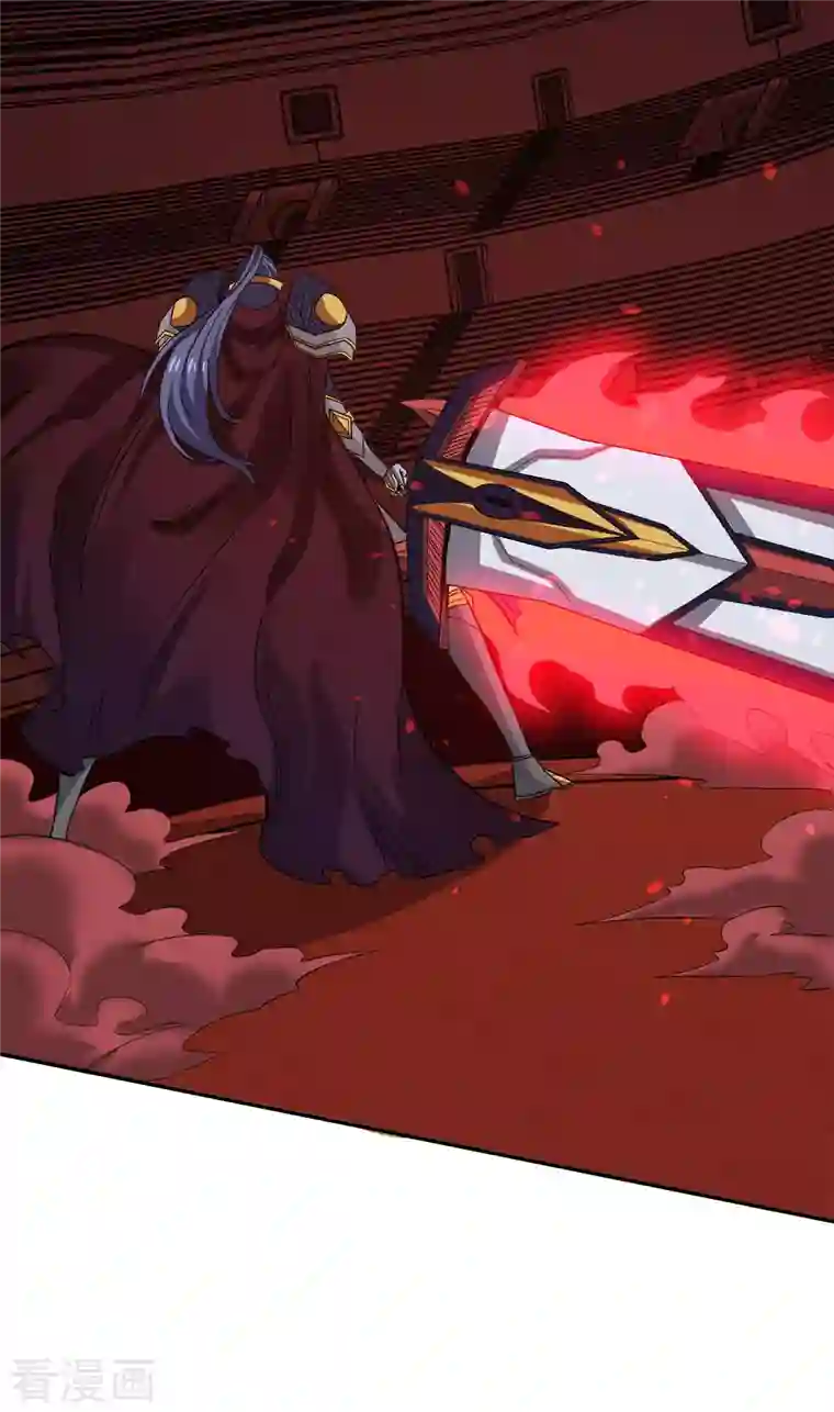 剑舞第224话 谁算计谁