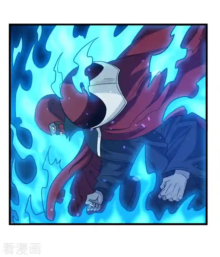 剑舞第225话 蜕变的兰溪