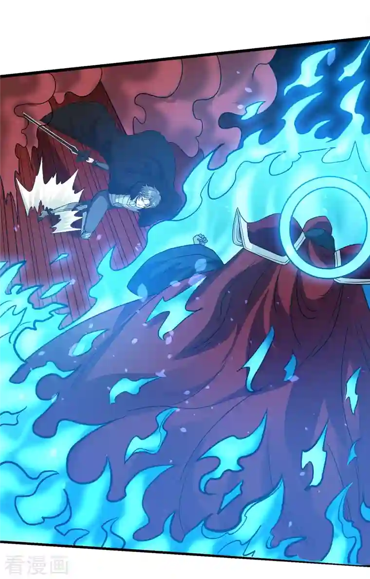 剑舞第225话 蜕变的兰溪