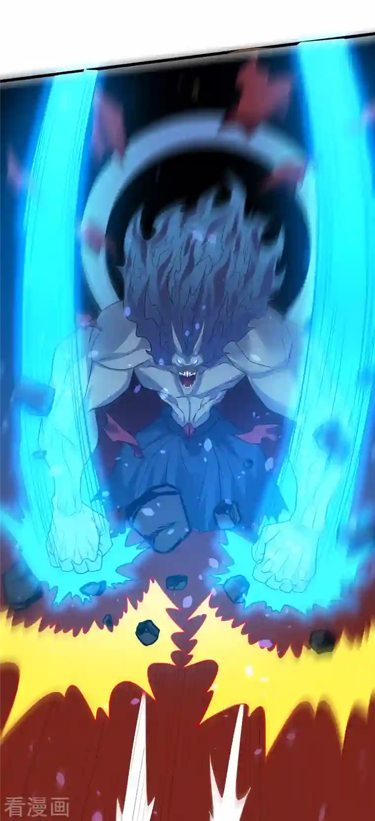 剑舞第225话 蜕变的兰溪