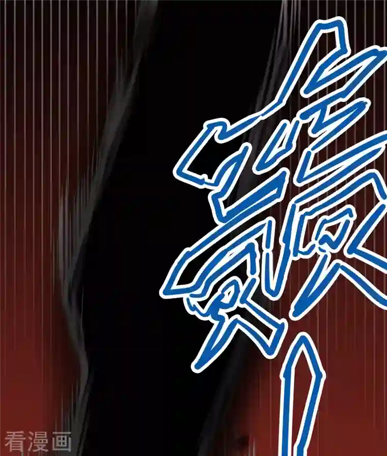 剑舞第225话 蜕变的兰溪