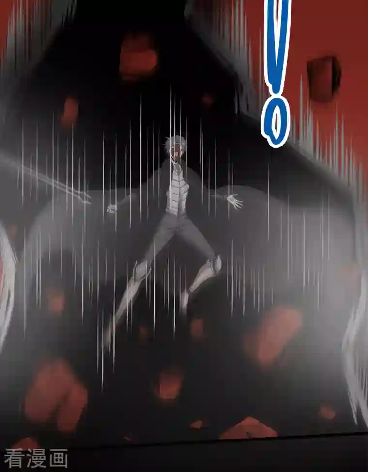 剑舞第225话 蜕变的兰溪