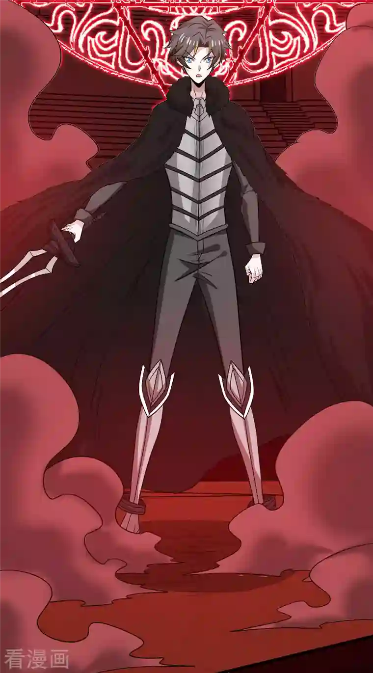 剑舞第225话 蜕变的兰溪