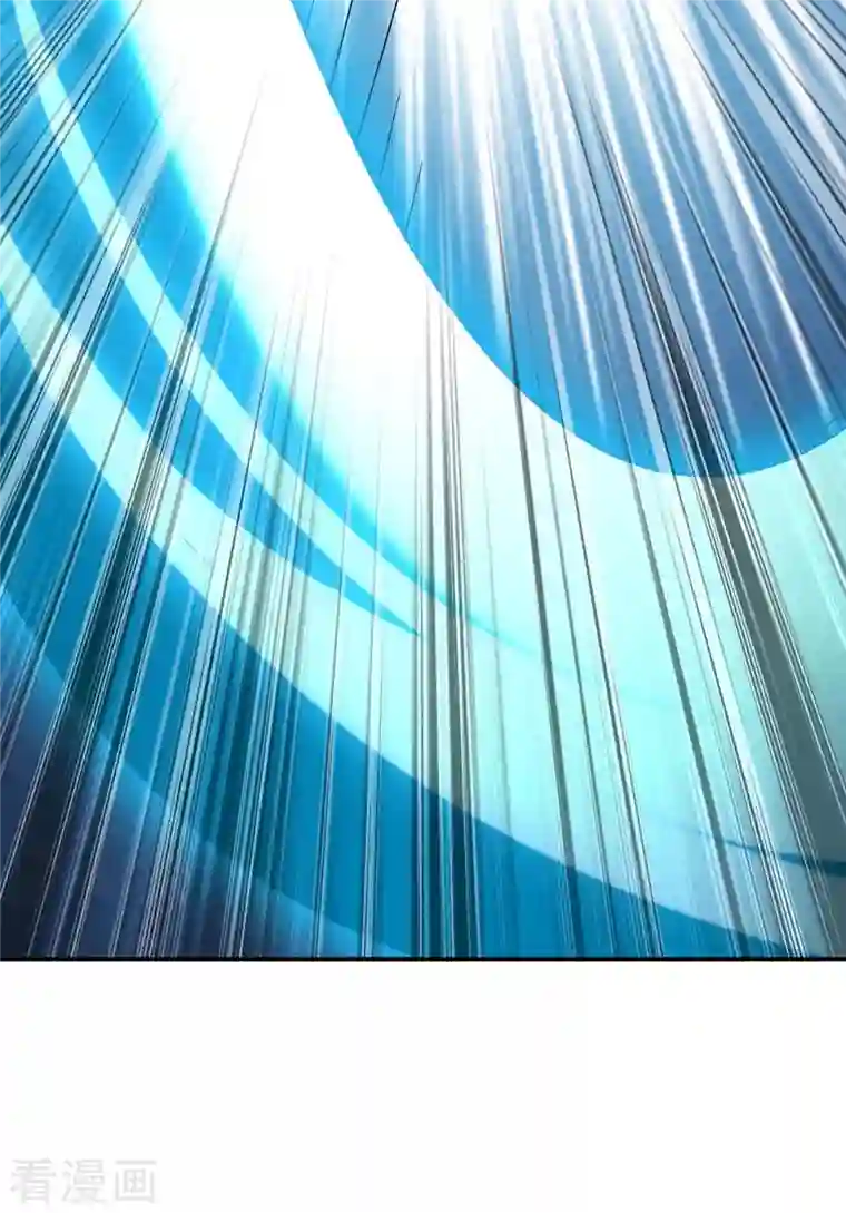 最强升级第254话 陨星神光现