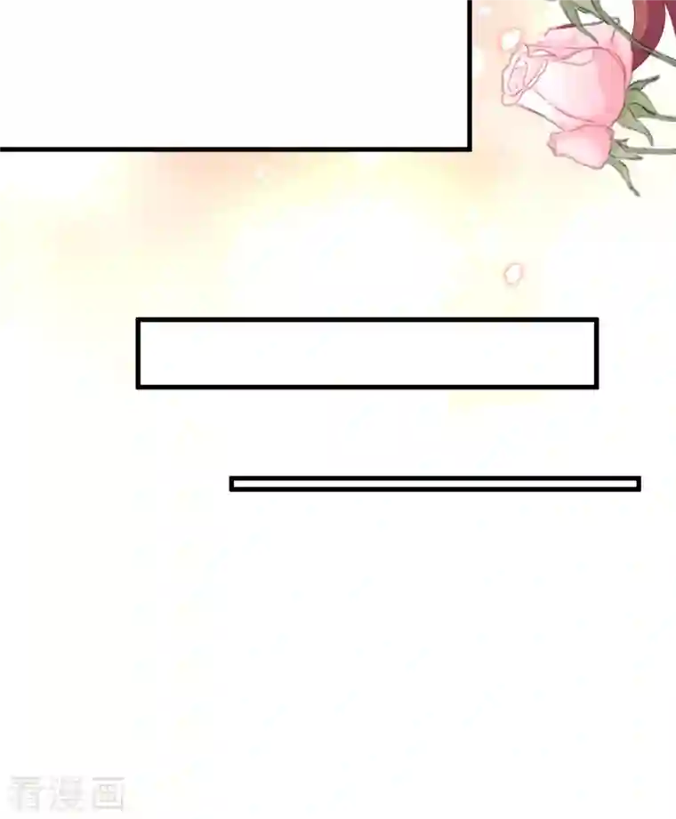 渣男总裁别想逃第314话 火火的妈妈找上门？