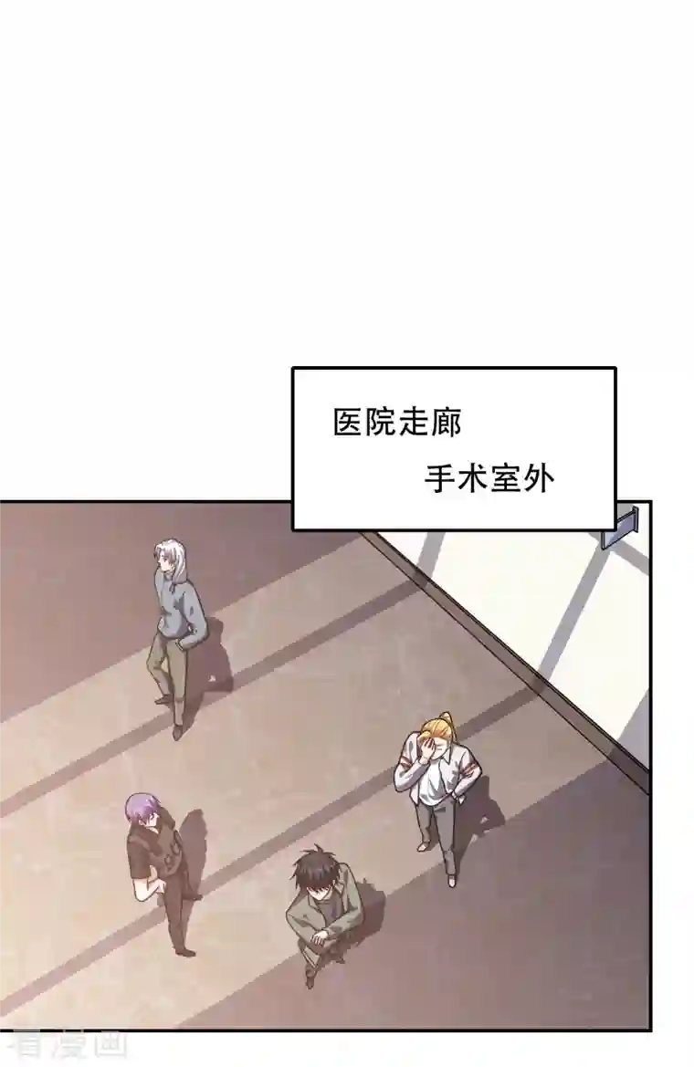 捡个校花做老婆第257话 还有谁敢拦我？！