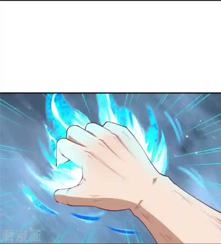 逆天邪神第392话 玄火之威