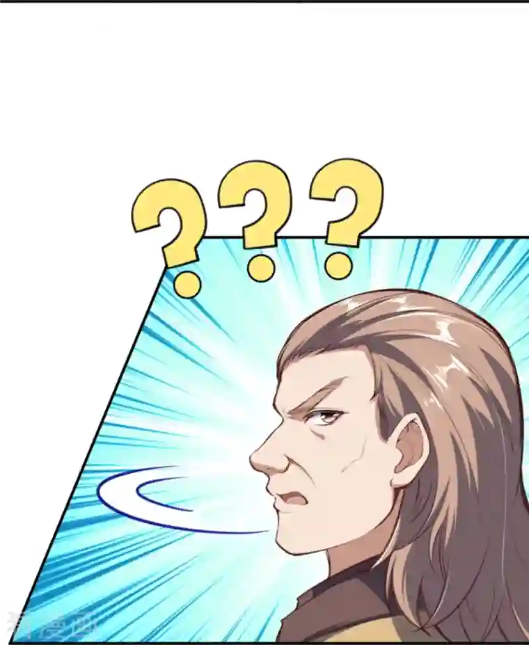 逆天邪神第392话 玄火之威