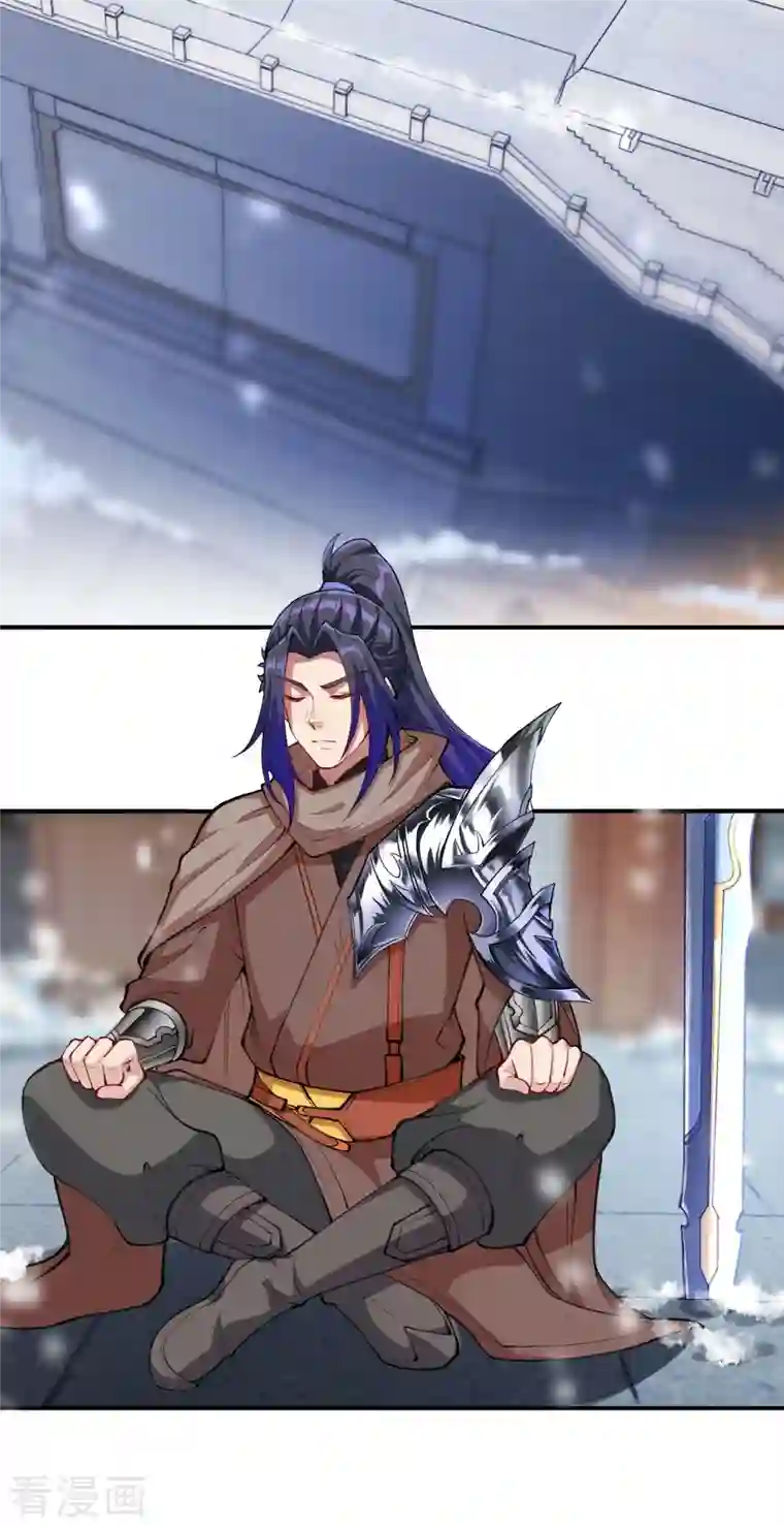 逆天邪神第392话 玄火之威