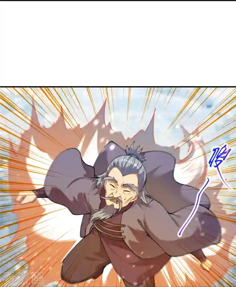 逆天邪神第393话 夺天老人