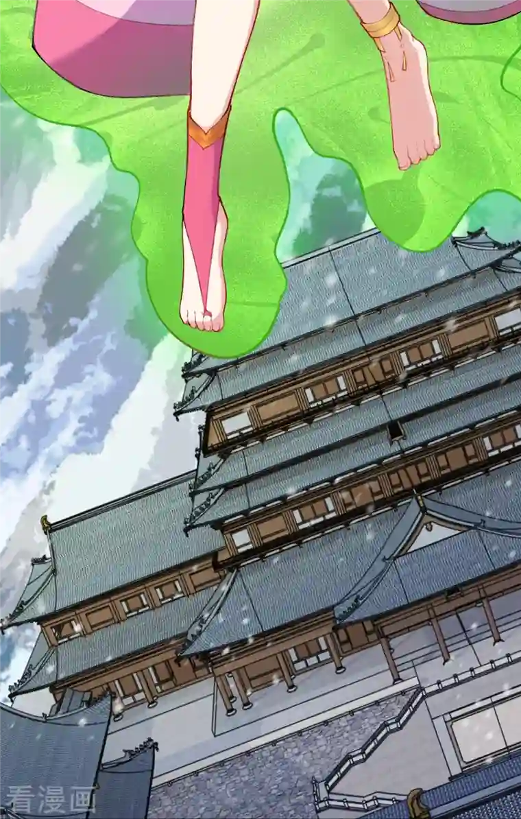 逆天邪神第393话 夺天老人