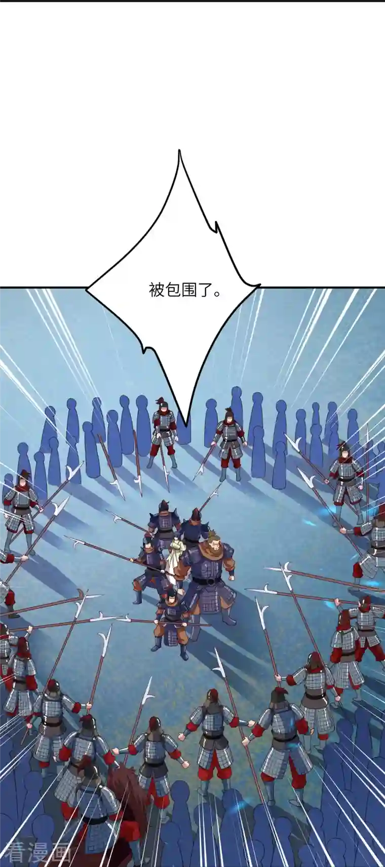 逆天邪神第394话 仇人相见！