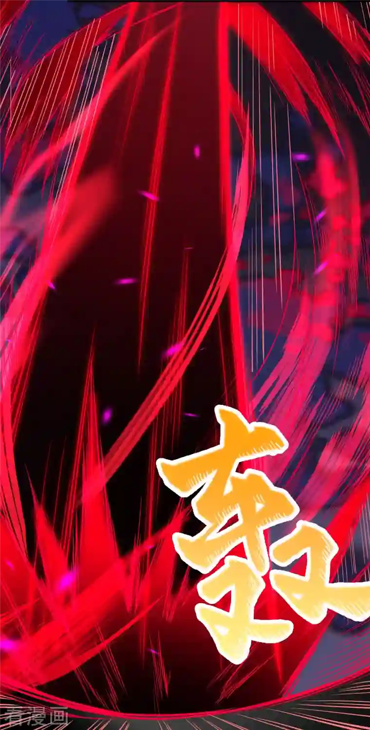 逆天邪神第394话 仇人相见！