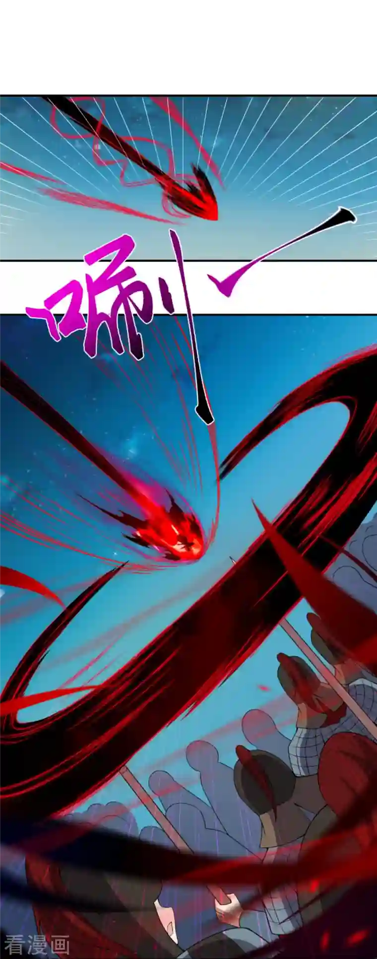 逆天邪神第394话 仇人相见！