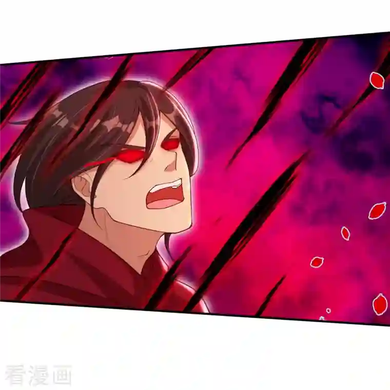 逆天邪神第394话 仇人相见！