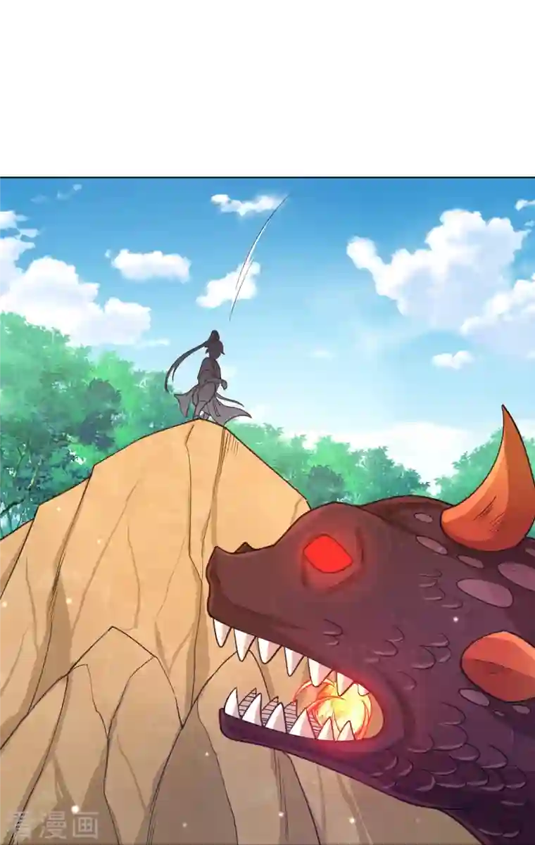 一等家丁第266话 拿来吧你