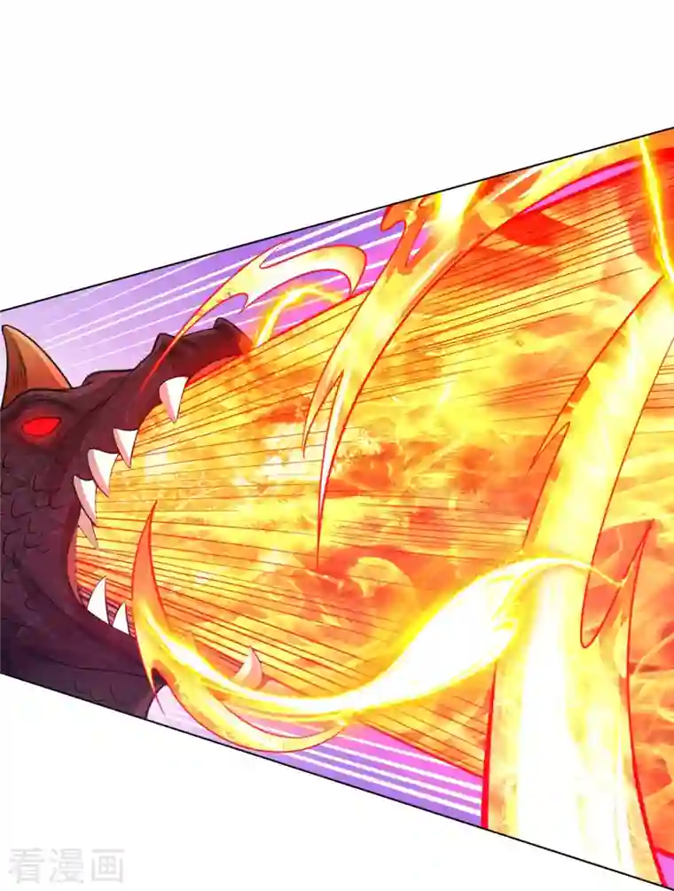 一等家丁第266话 拿来吧你