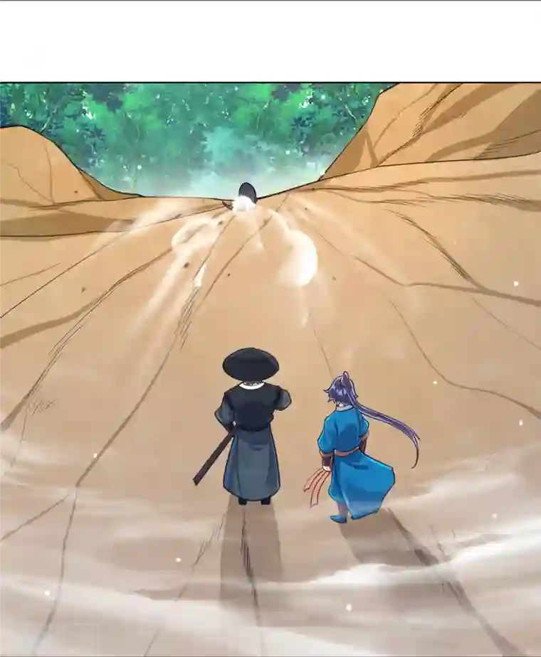 一等家丁第267话 万霞谷