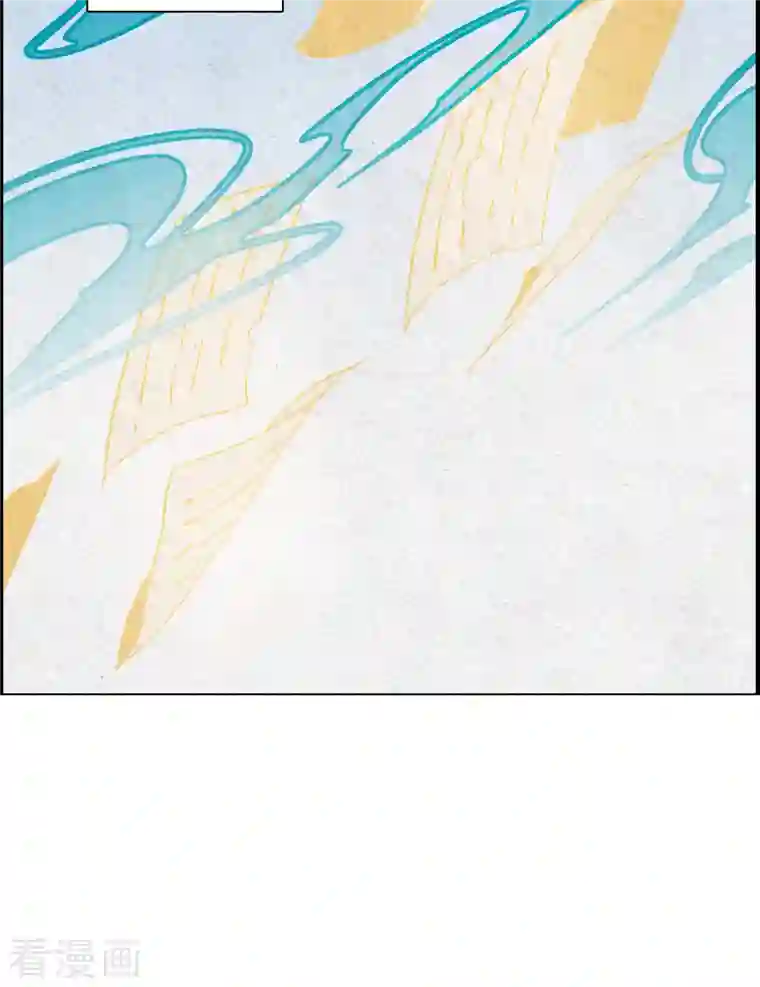 上国赋之千堆雪第256话 先祖1