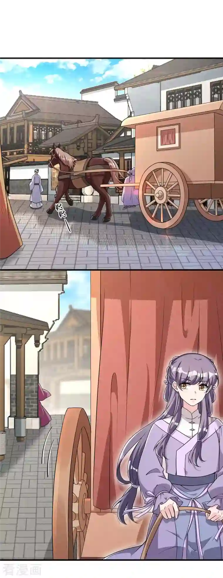 皇子夫君，我养你啊第90话 卖小小