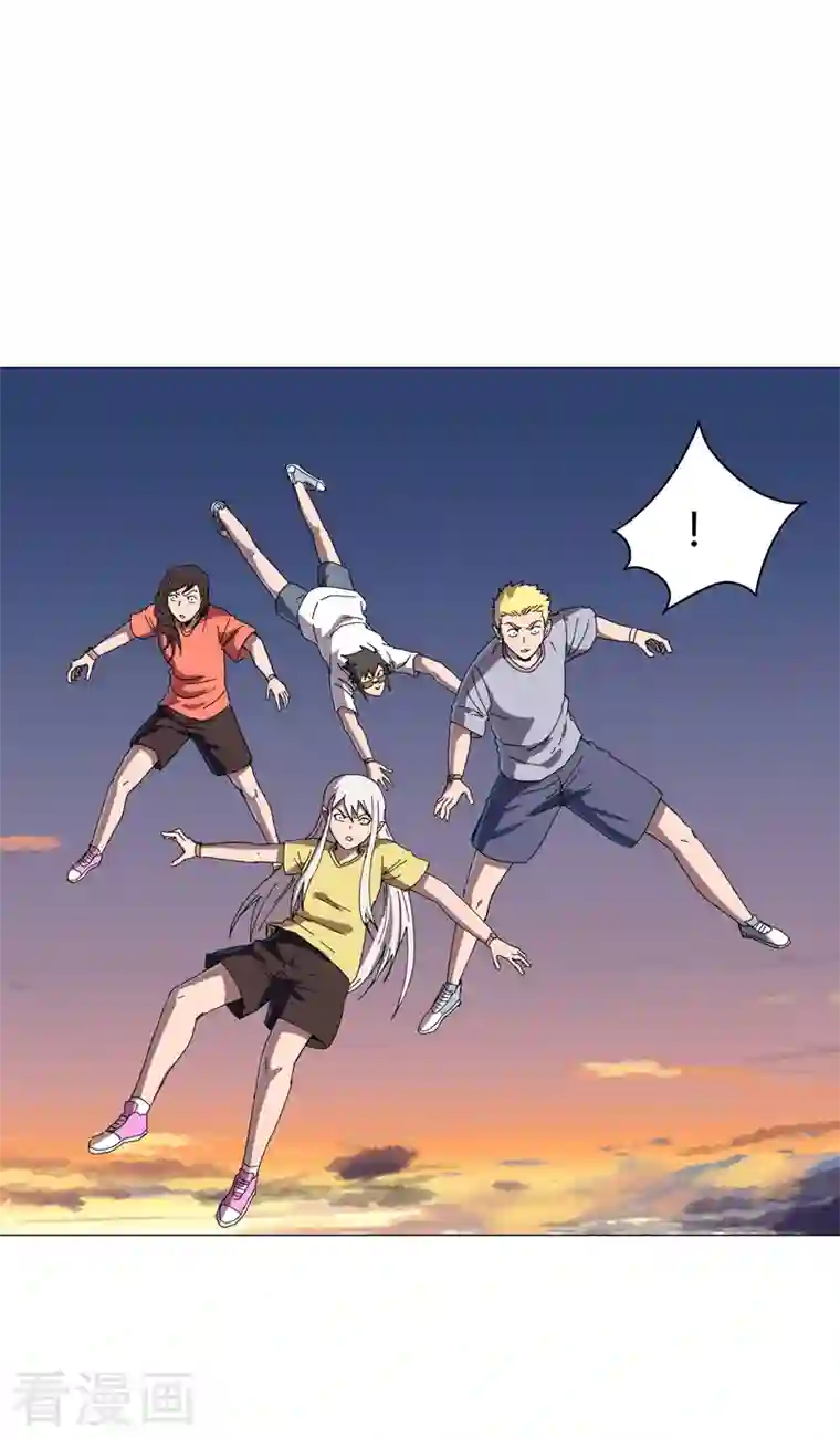 修仙者大战超能力第118话 诶又活啦