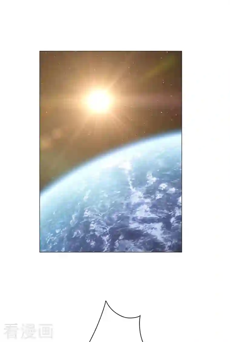 修仙者大战超能力第118话 诶又活啦