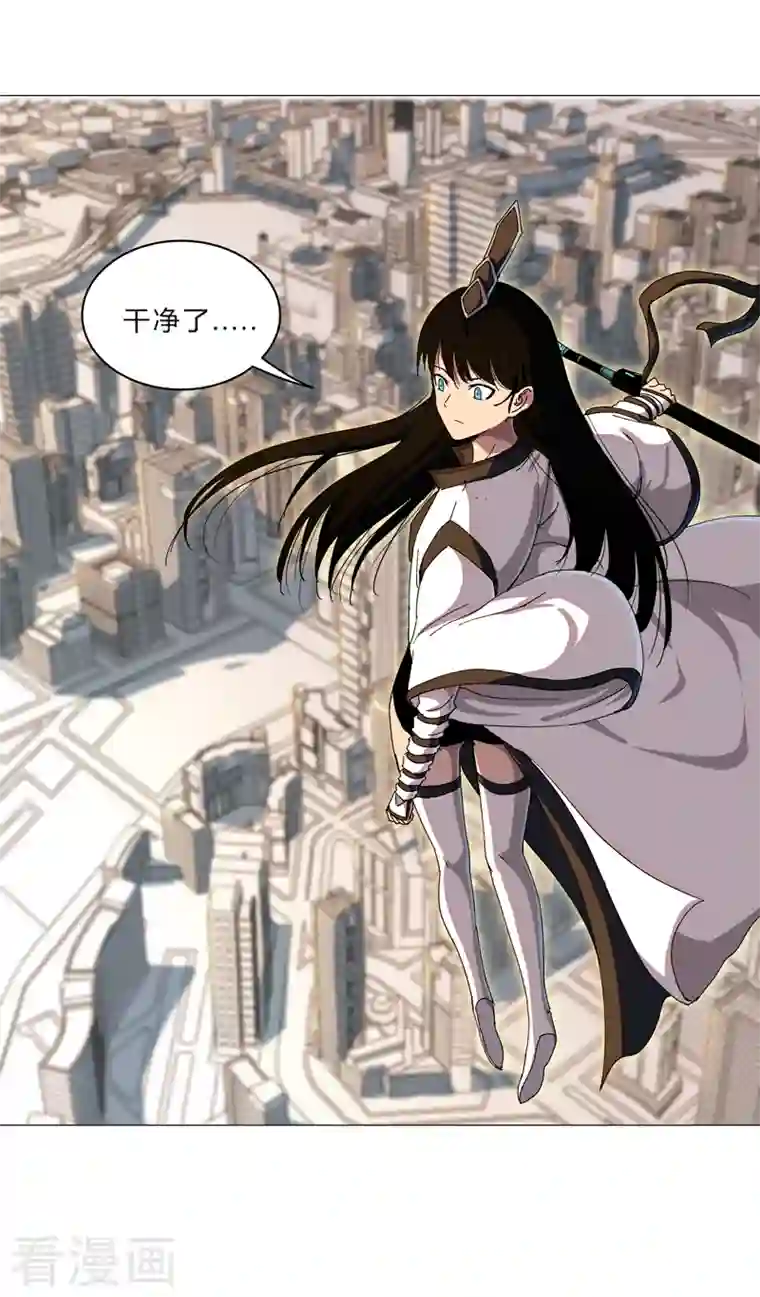 修仙者大战超能力第118话 诶又活啦