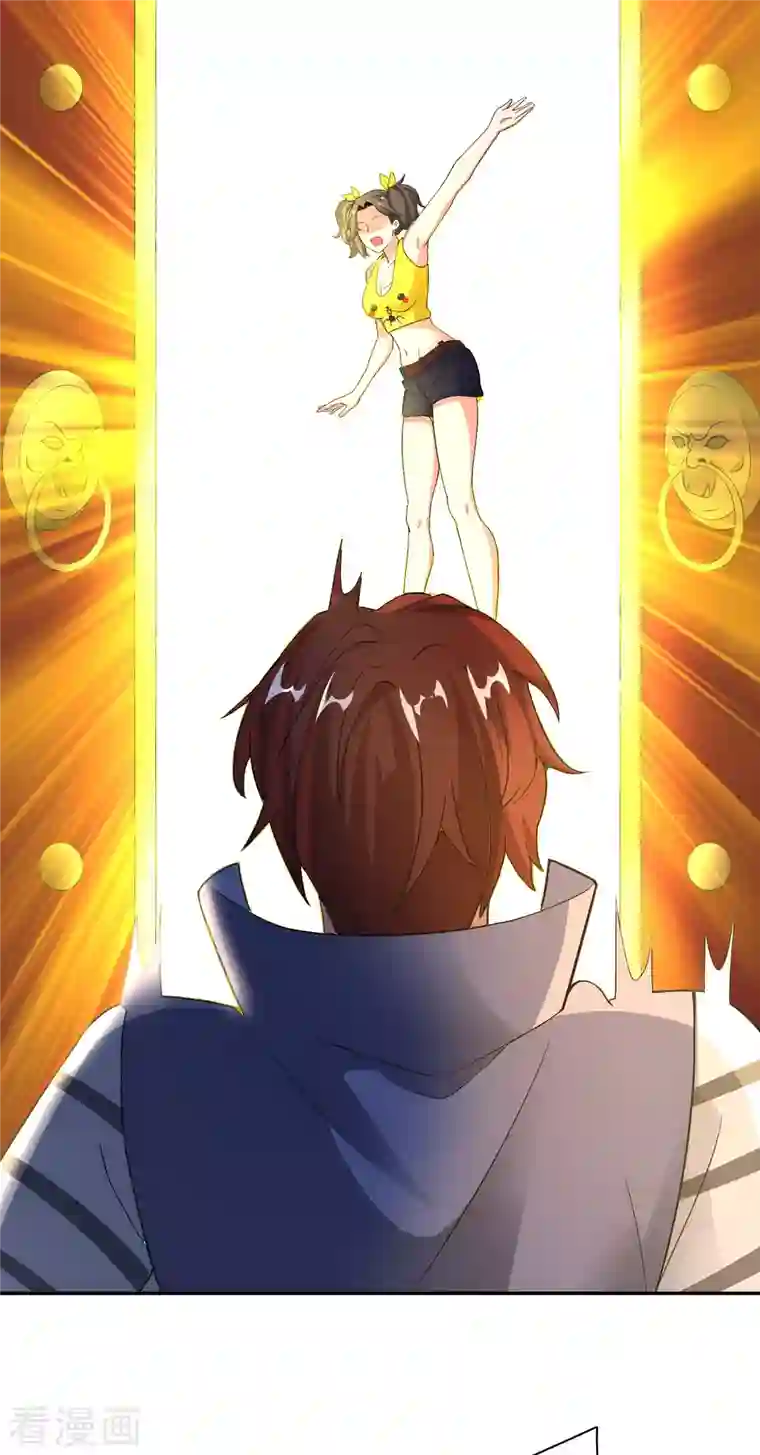 最强仙界朋友圈第154话 敕令，梦游神术！