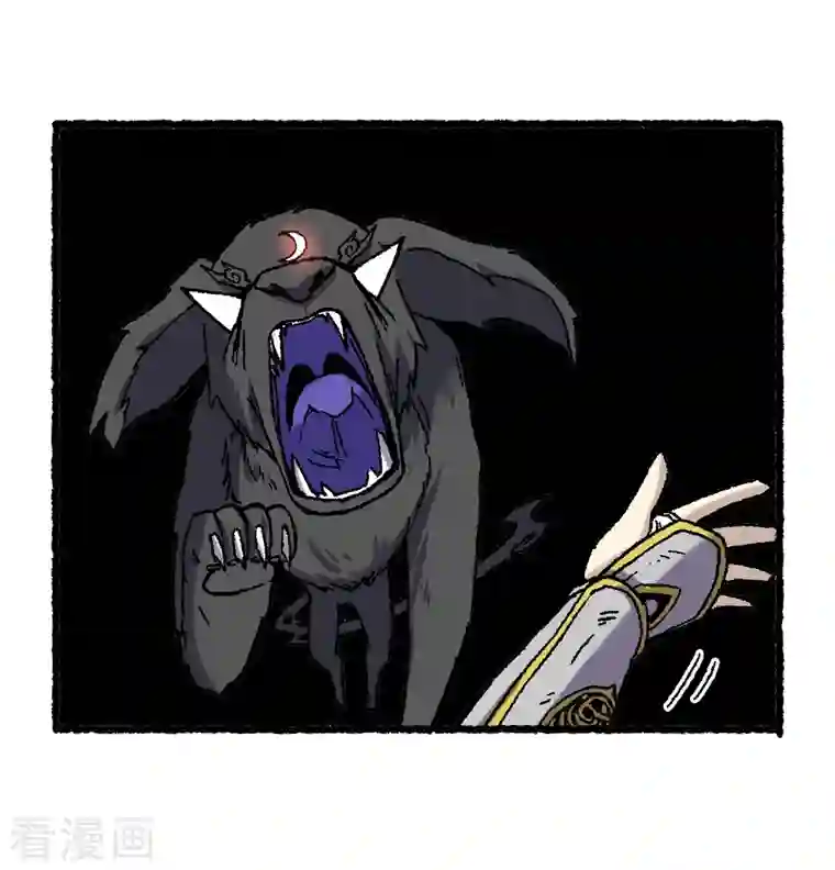 渡劫失败都怪你第68话 二郎真君