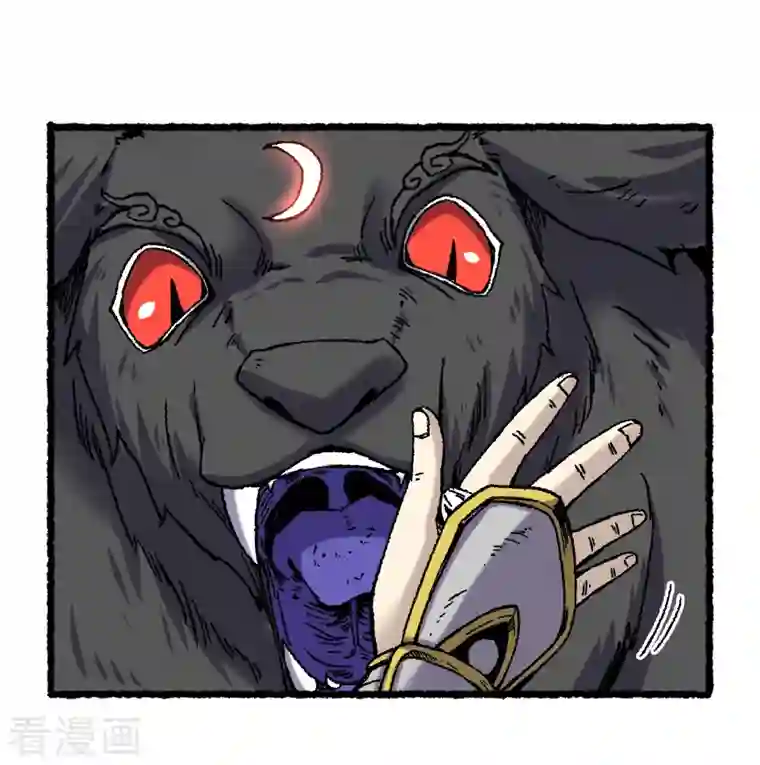 渡劫失败都怪你第68话 二郎真君