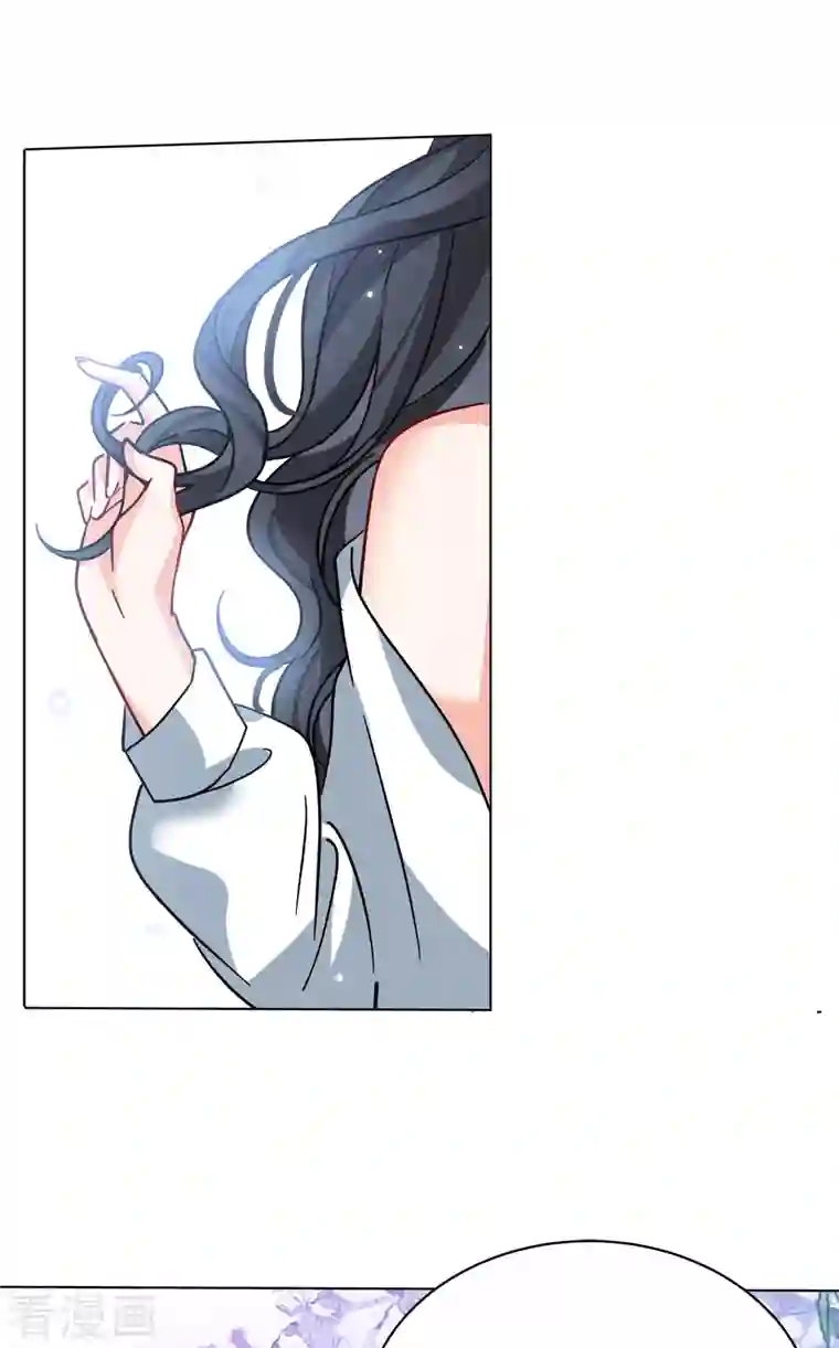 她来了，请趴下第169话 极端粉2