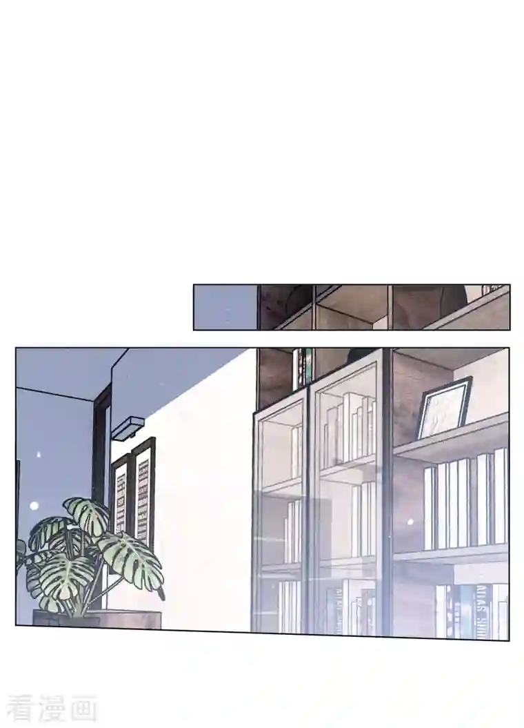 她来了，请趴下第170话 极端粉3