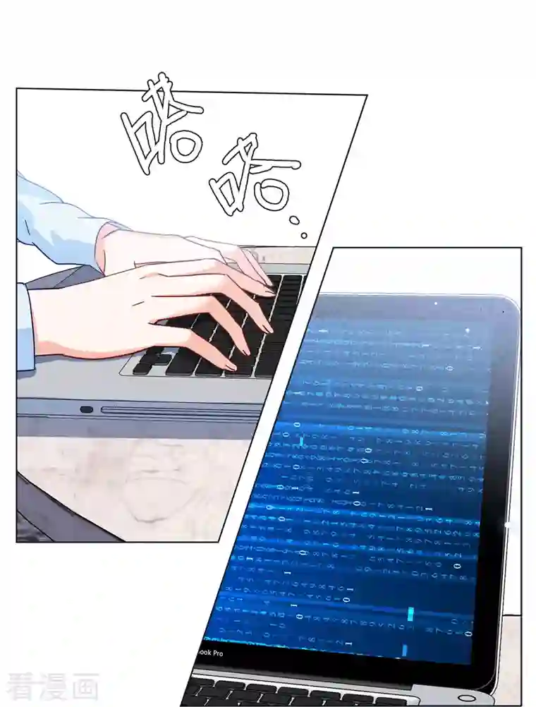 她来了，请趴下第170话 极端粉3