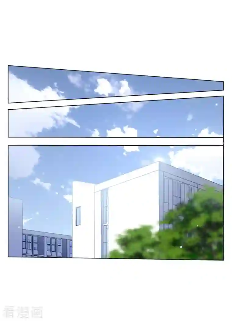 她来了，请趴下第170话 极端粉3