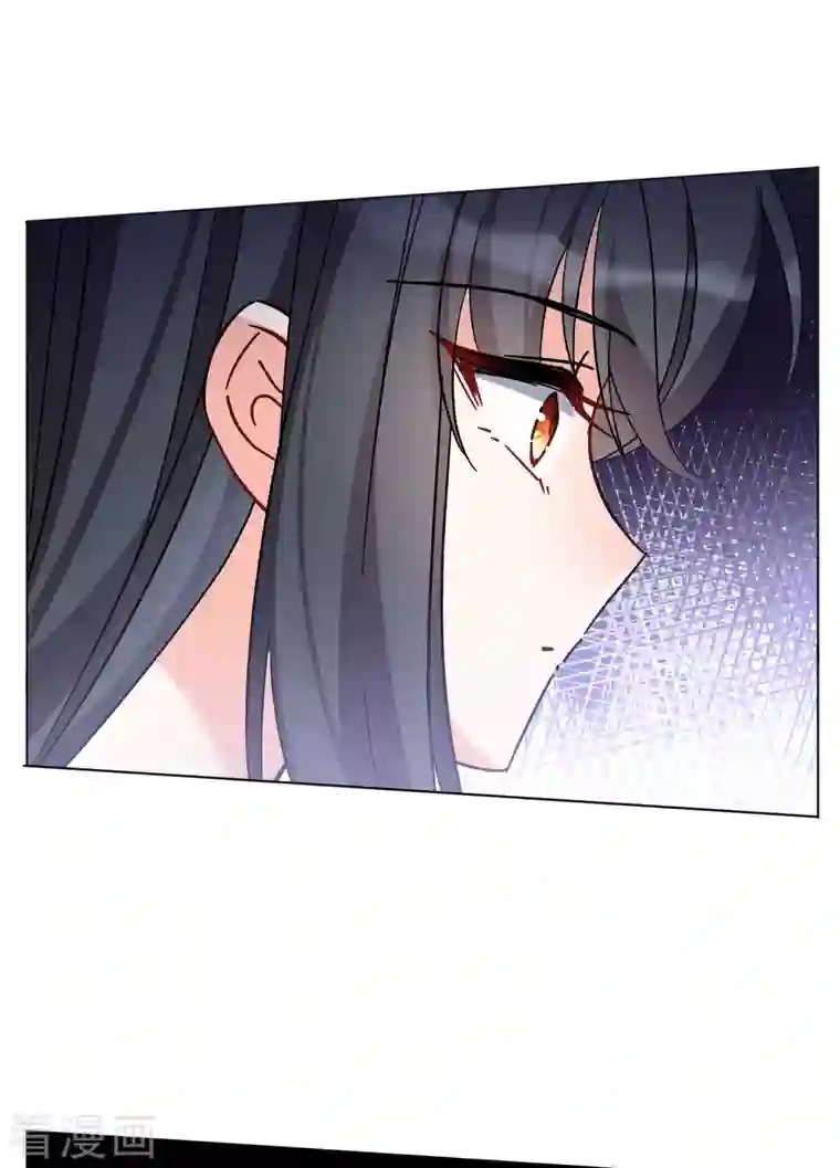 她来了，请趴下第170话 极端粉3