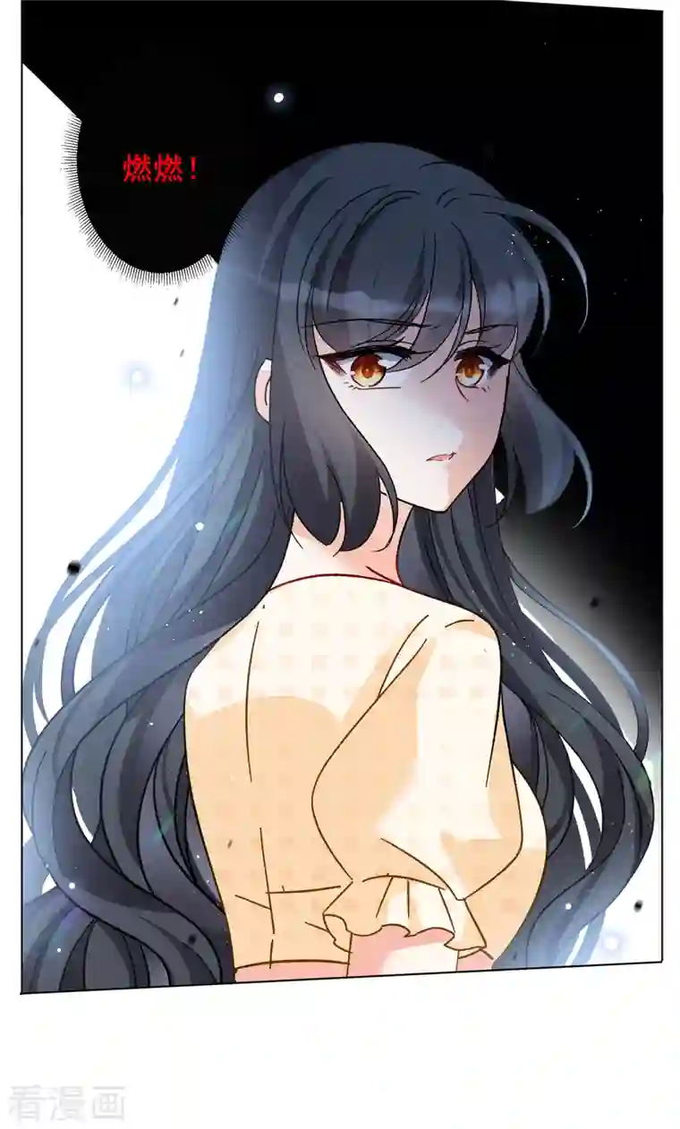 她来了，请趴下第170话 极端粉3