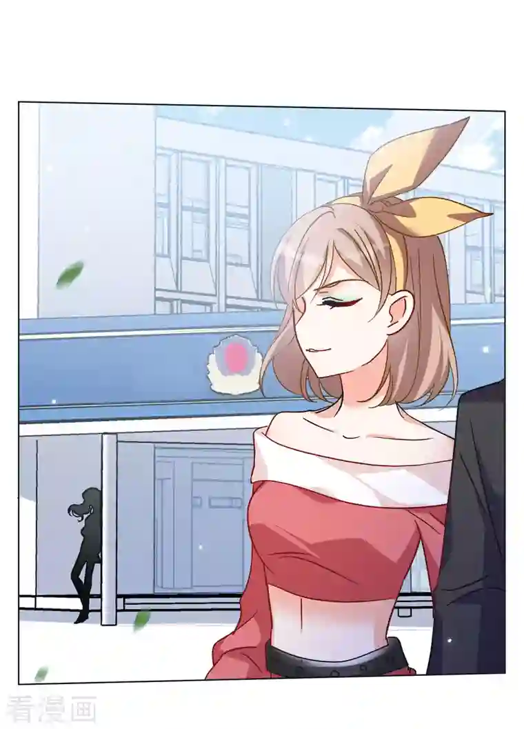 她来了，请趴下第170话 极端粉3