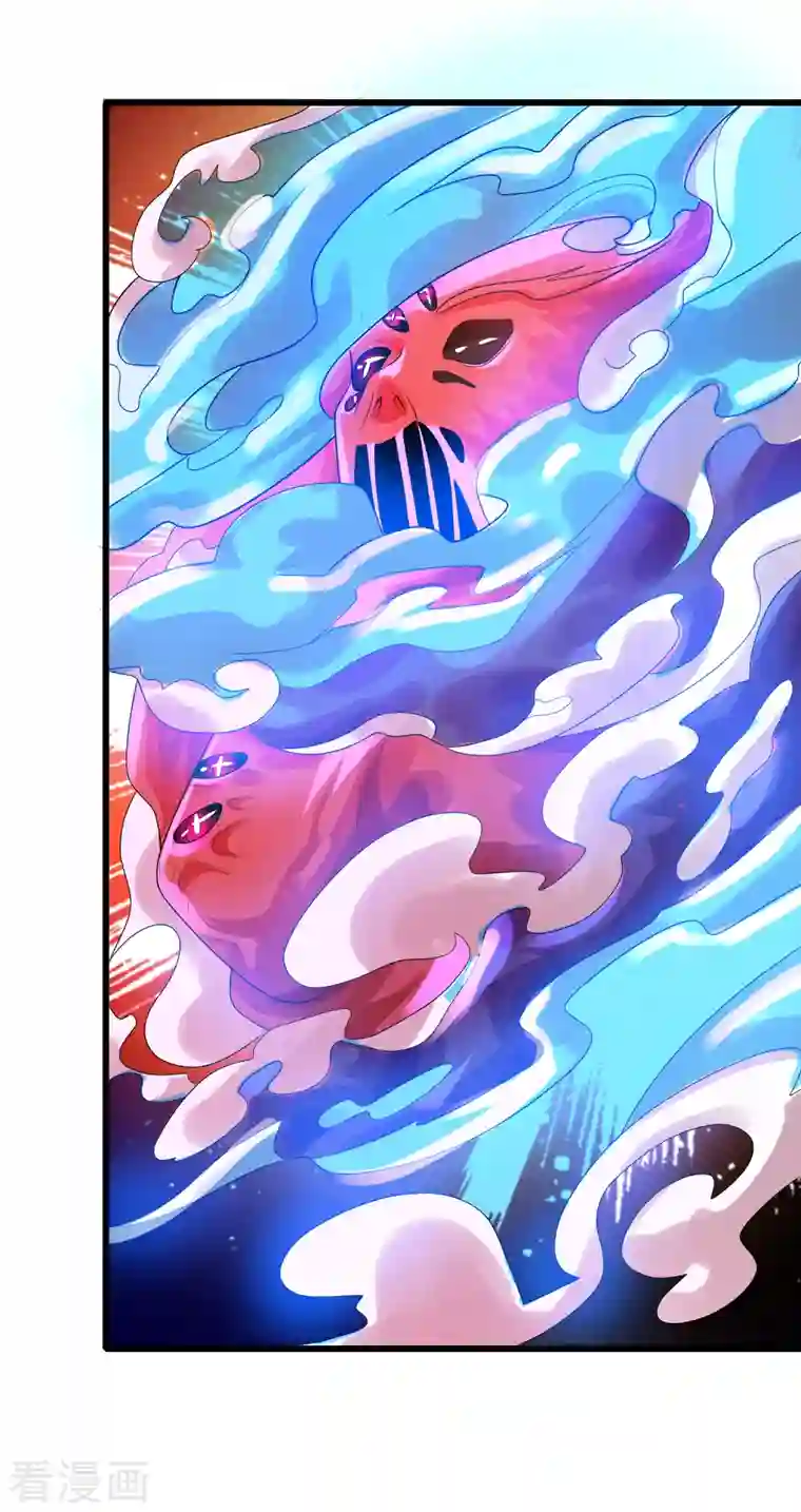 谐帝为尊第132话 让你见识下我的外挂吧！