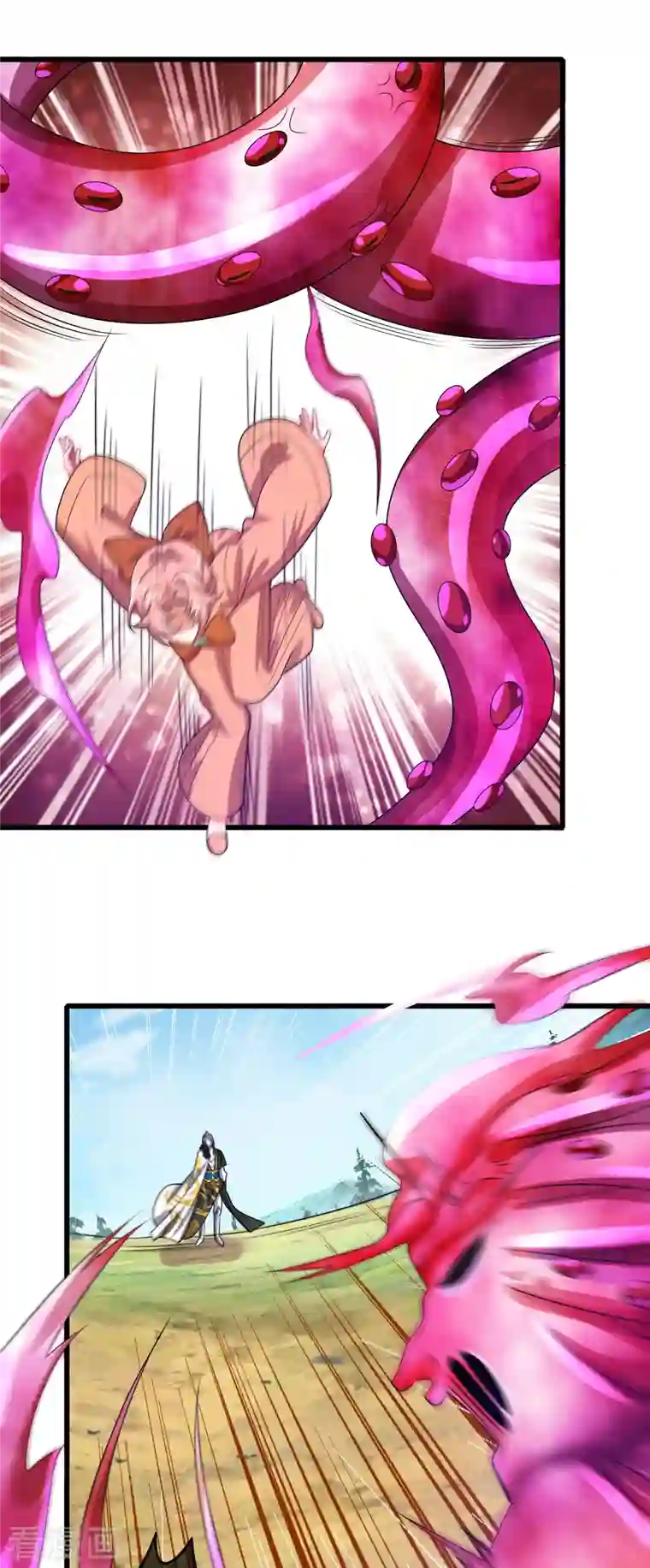 谐帝为尊第132话 让你见识下我的外挂吧！